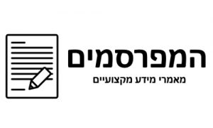 אינדקס מאמרים